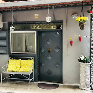 Annarè Appartement
